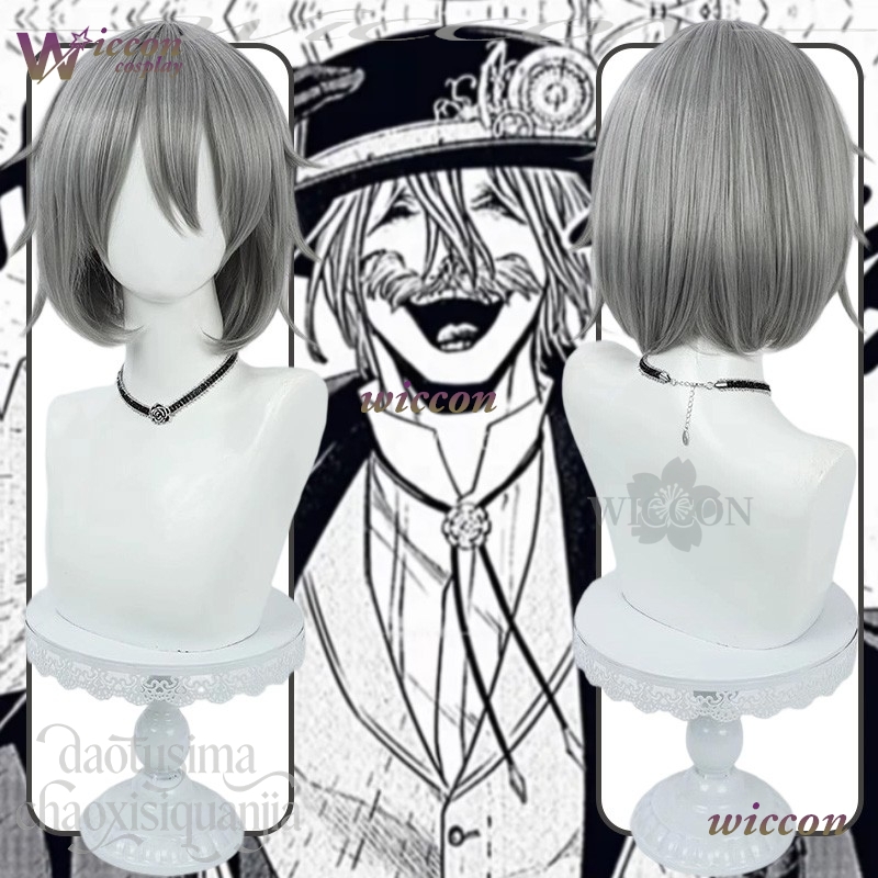 Anime Cosplay Eyes - Pelucas de Anime Ragnarokk Cosplay Jack