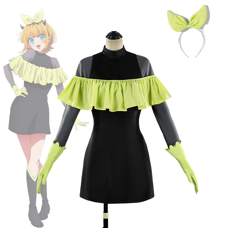 Anime Cosplay Meme - Disfraz de Cosplay MEM-cho de Anime