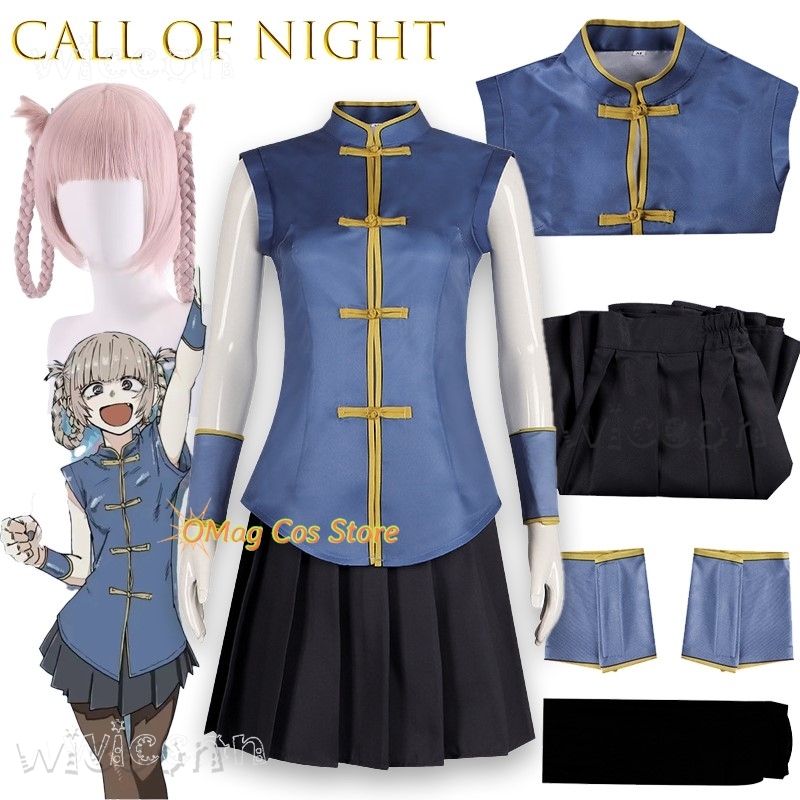 Asian Cosplay Anime - Disfraz de Halloween llamada de la