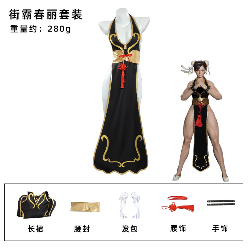 Anime Cosplay Black Girl - Disfraz de Cosplay de Chun-Li de