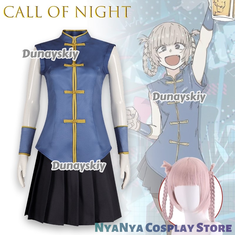 Asian Cosplay Anime - Llamada de la noche Nanakusa Nazuna