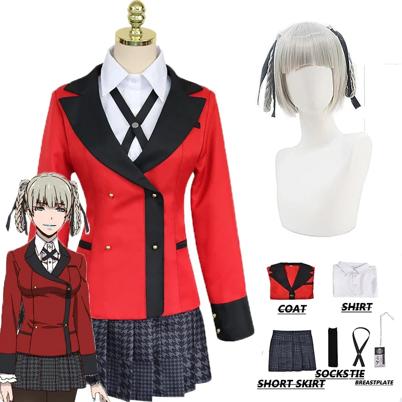 Anime Cosplay Kakegurui - Disfraz de Kirari Cosplay Anime Kakegurui,