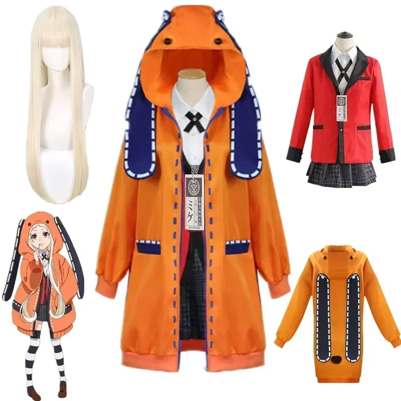 Anime Cosplay Kakegurui - 2026 Anime Kakegurui Yomotsuki Runa Cosplay
