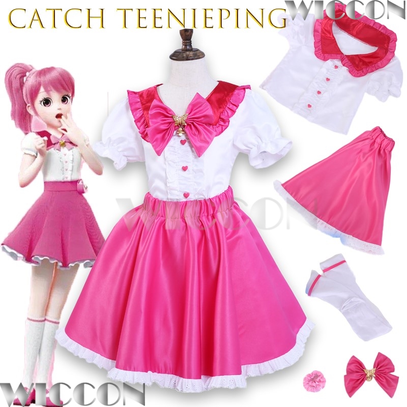 Anime Cosplay Japanese Girl - Nuevo traje de Cosplay de Anime