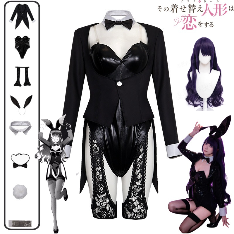 Kitagawa Anime Cosplay - Disfraz de Cosplay de My Dress-Up