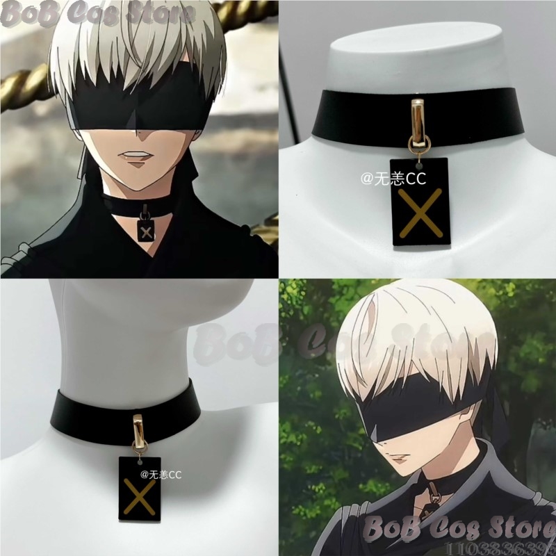 Anime Cosplay Black Girl - Gargantilla 9S juego Nie disfraz de