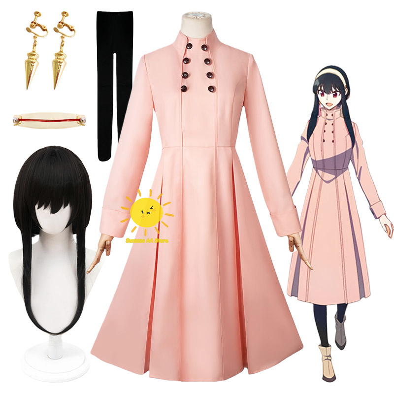 Anime Cosplay Yor Forger - Disfraces de Cosplay de Anime Yor