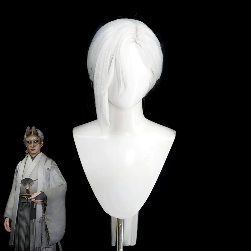 Cosplay Anime White Hair - Juego Silent Hill F máscara de