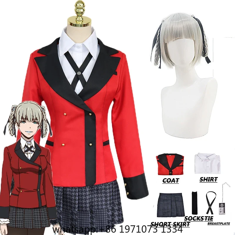 Anime Cosplay Kakegurui - Disfraz de Cosplay de Kirari Momobami