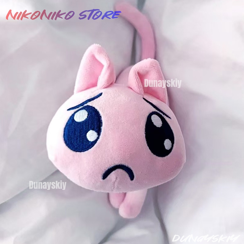 Anime Cosplay Meme - Accesorio de Cosplay de Anime, Peluche