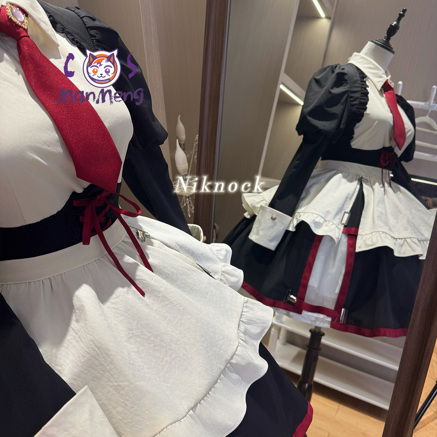Anime Cosplay Maid - Disfraz de Cosplay de Yasuda Sayo