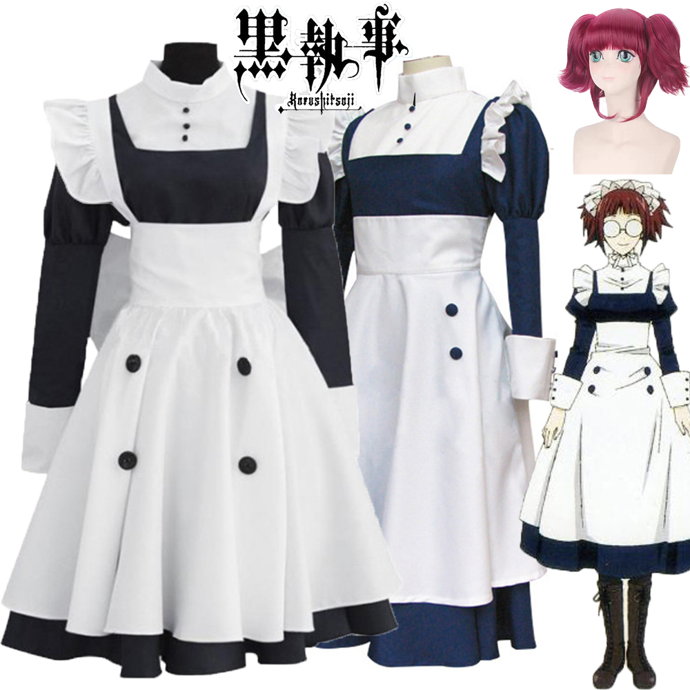 Anime Cosplay Black Girl - 2025 uniforme de sirvienta Meyrin para