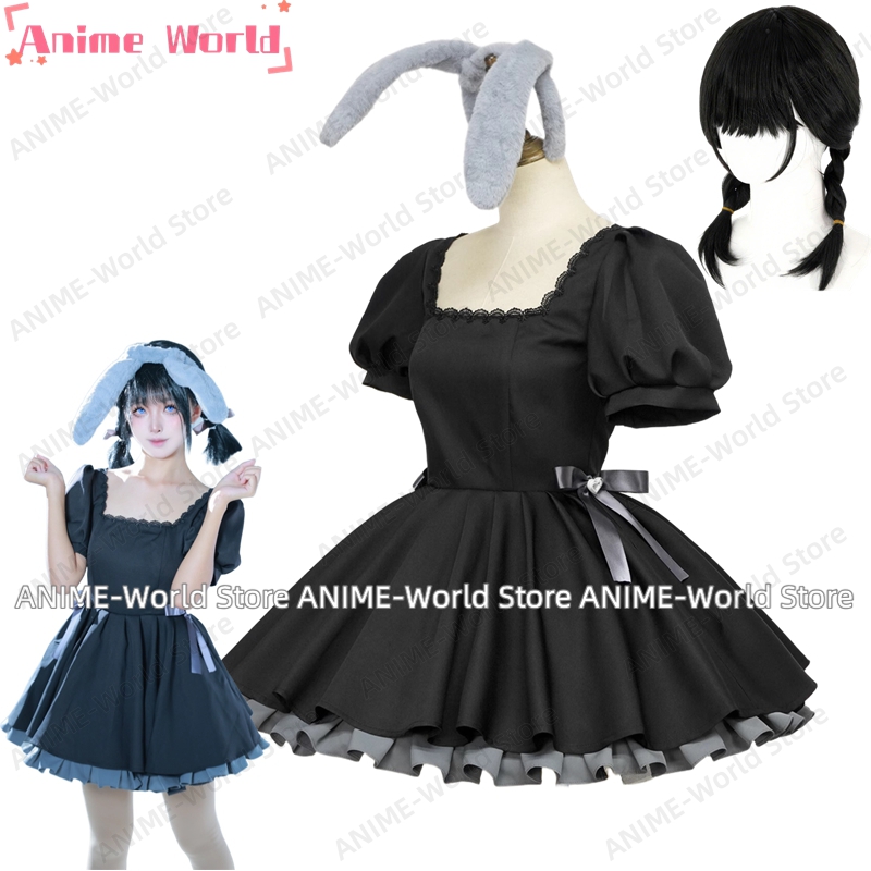 Anime Cosplay Black Girl - 《Tamaño personalizado》Alien Stage Mizi Sua Cosplay