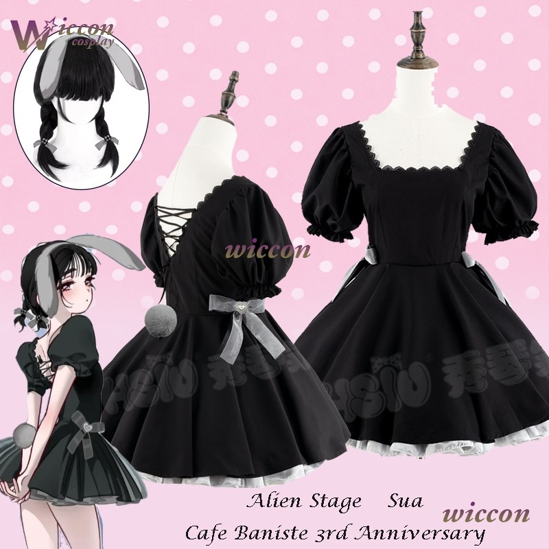 Anime Cosplay Black Girl - Cosmic Bunny Alien Stage Mizi Sua