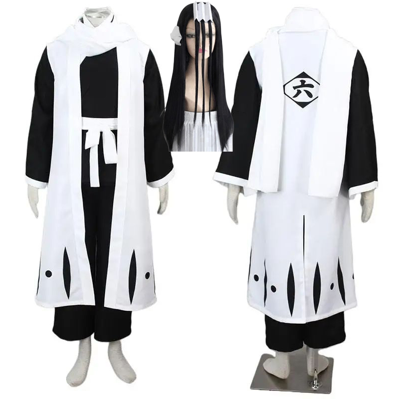 Anime Cosplay Kimono - Kuchiki Byakuya Cosplay Bleach mil años