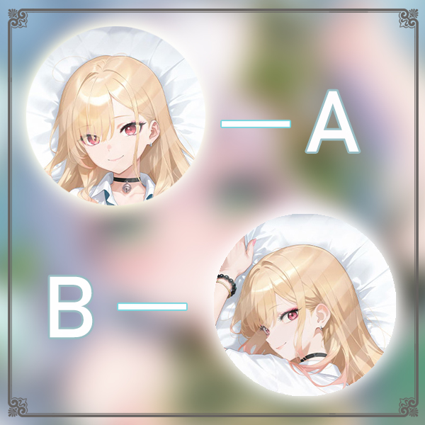 Kitagawa Anime Cosplay - Kitagawa Marin-funda de almohada Dakimakura Hing,