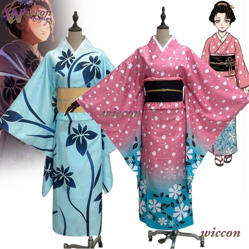 Anime Cosplay Kimono - BAI Koyuki disfraz de Cosplay Kimono