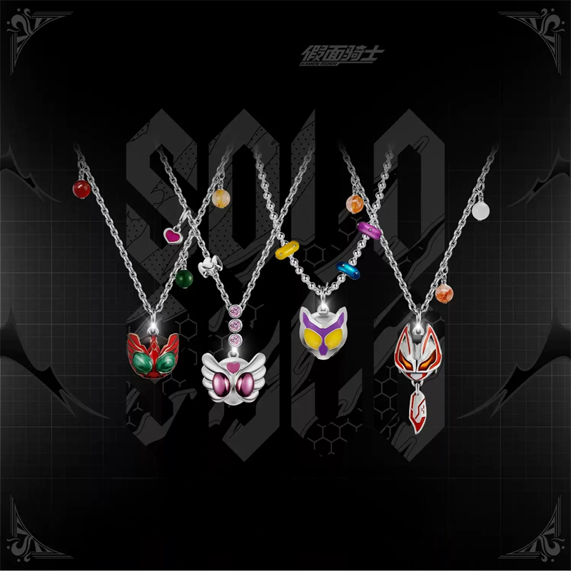 Anime Cosplay Kamen Rider - Collar con Colgante de Kamen Rider