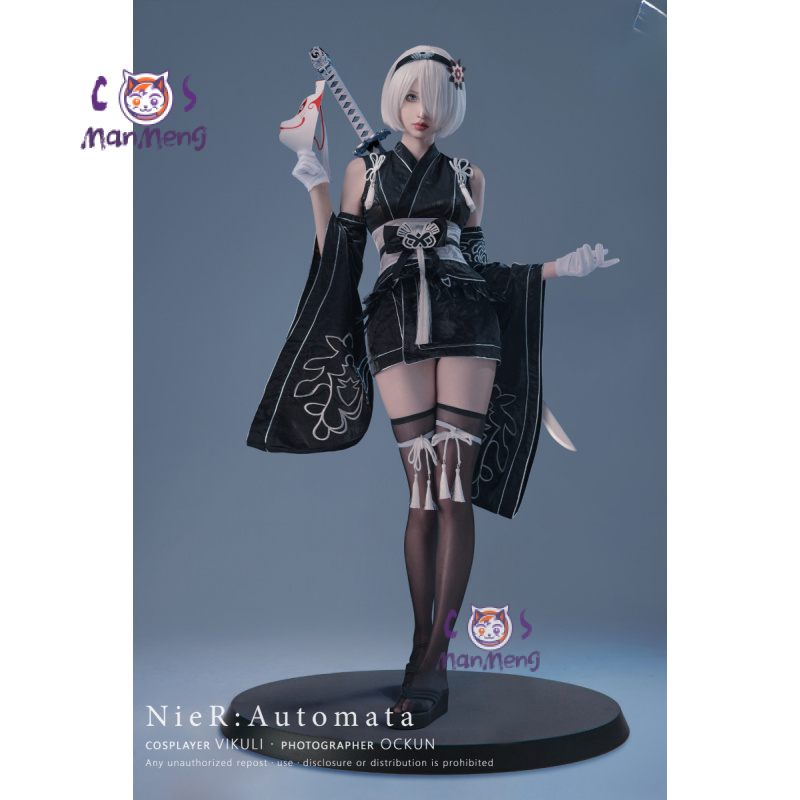 Anime Cosplay Kimono - Tipo B YoRHa No. 2 Game