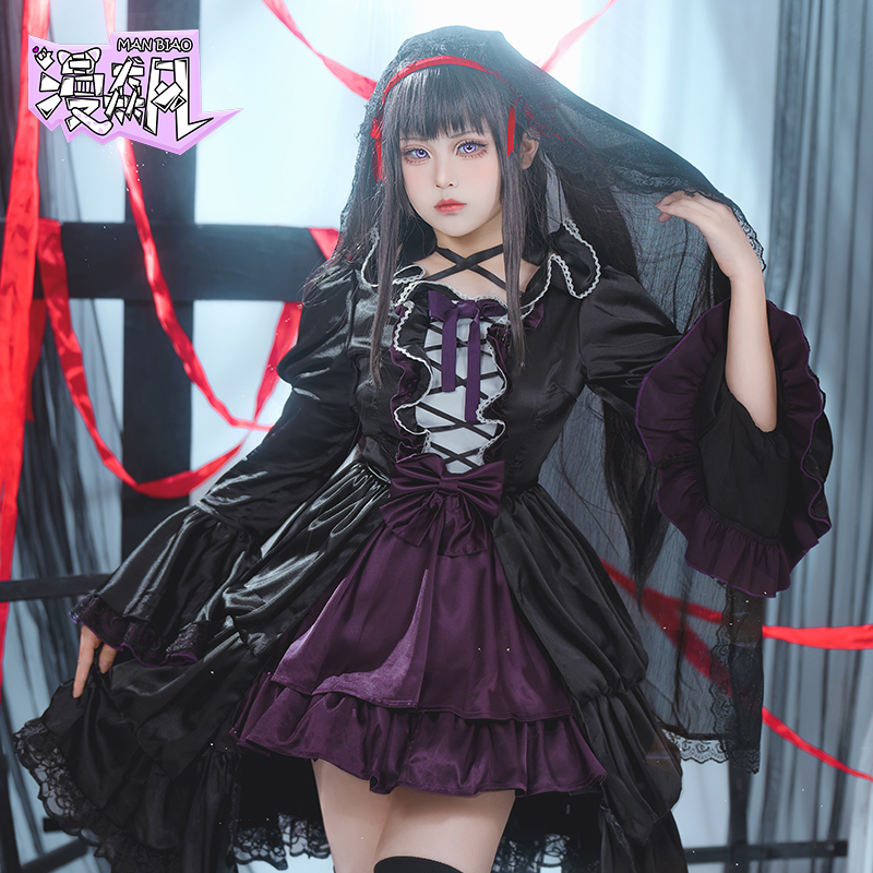 Anime Cosplay Diy - Disfraz de Akemi Homura para mujer,