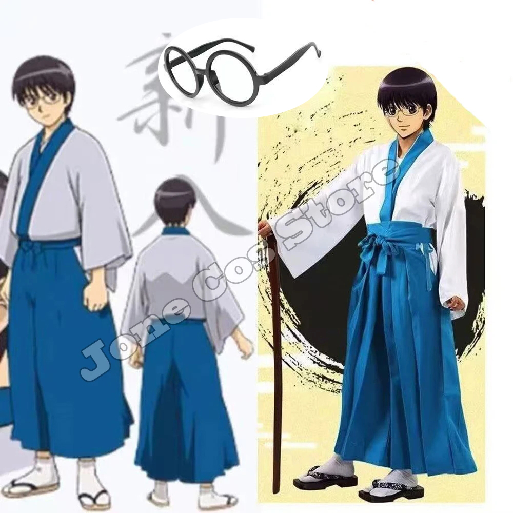 Anime Cosplay Kimono - Disfraz de Cosplay de Shimura Shinpachi,