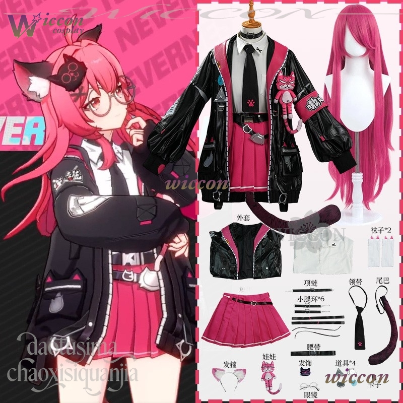 Anime Cosplay Black Girl - Disfraz de Cosplay de Anime Game