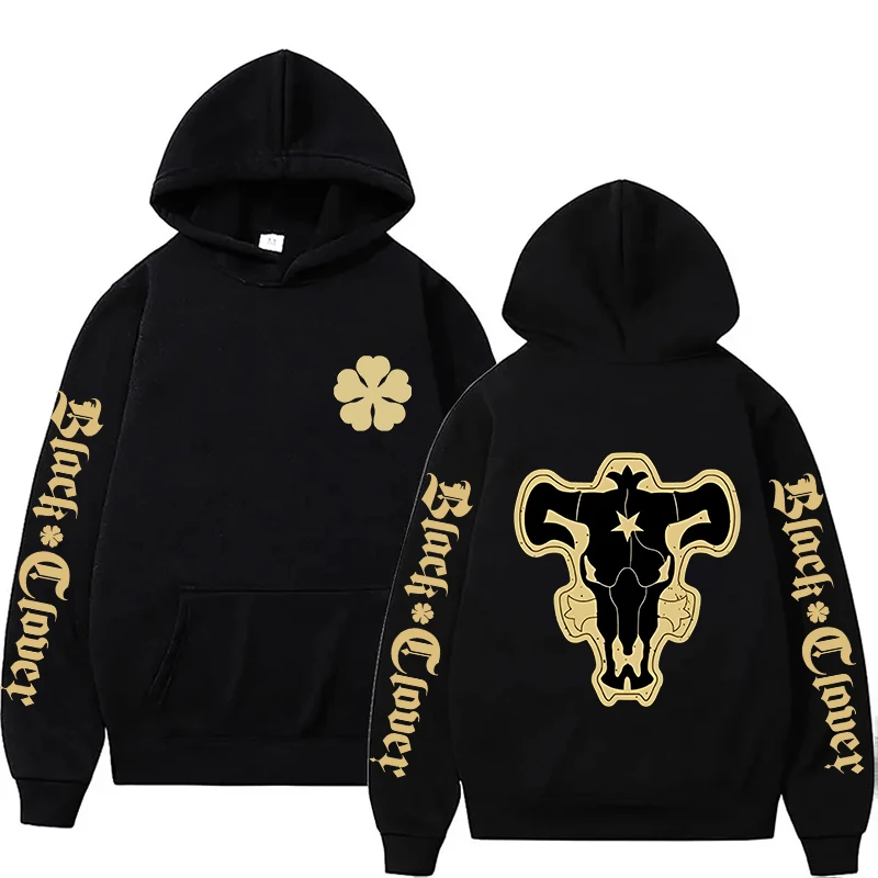 Black Clover Grimoire - Sudadera con capucha con estampado de