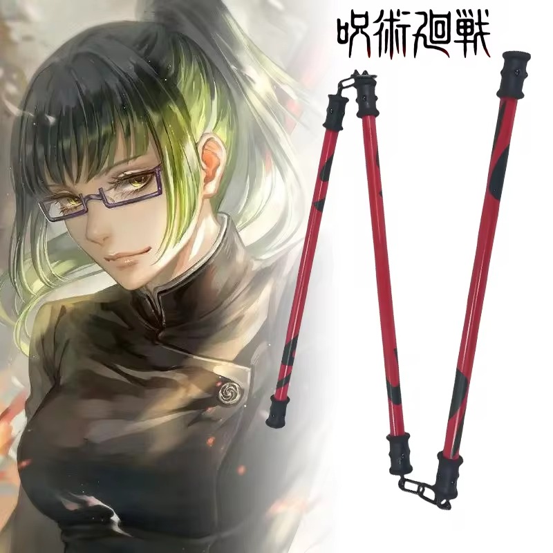 Anime Cosplay Katana - Katana Zenin Maki Sansetsukon de 50