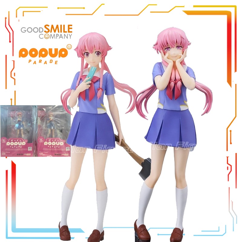 Good Smile Company Figma - Good Smile Company produce figuras de