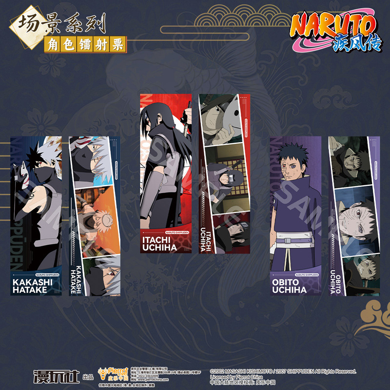 Naruto Sasuke Kakashi Minato I - Anime Cosplay Obito reseña y precio