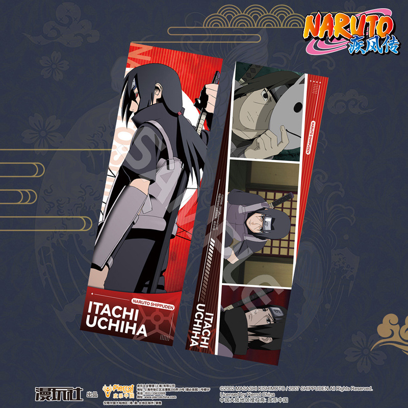 Naruto Sasuke Kakashi Minato I - Anime Cosplay Obito reseña y precio