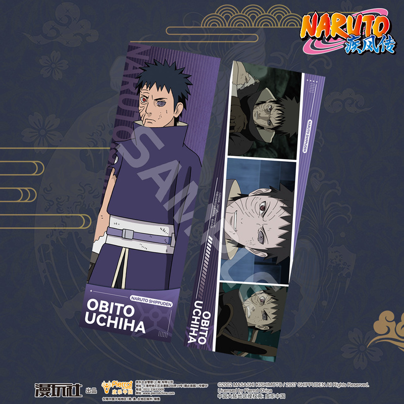 Naruto Sasuke Kakashi Minato I - Anime Cosplay Obito reseña y precio
