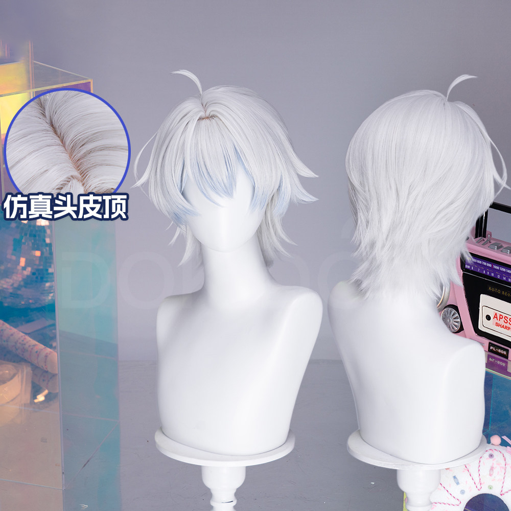 Peluca de Cosplay de Anime Nee - Cosplay Anime White Hair reseña y precio