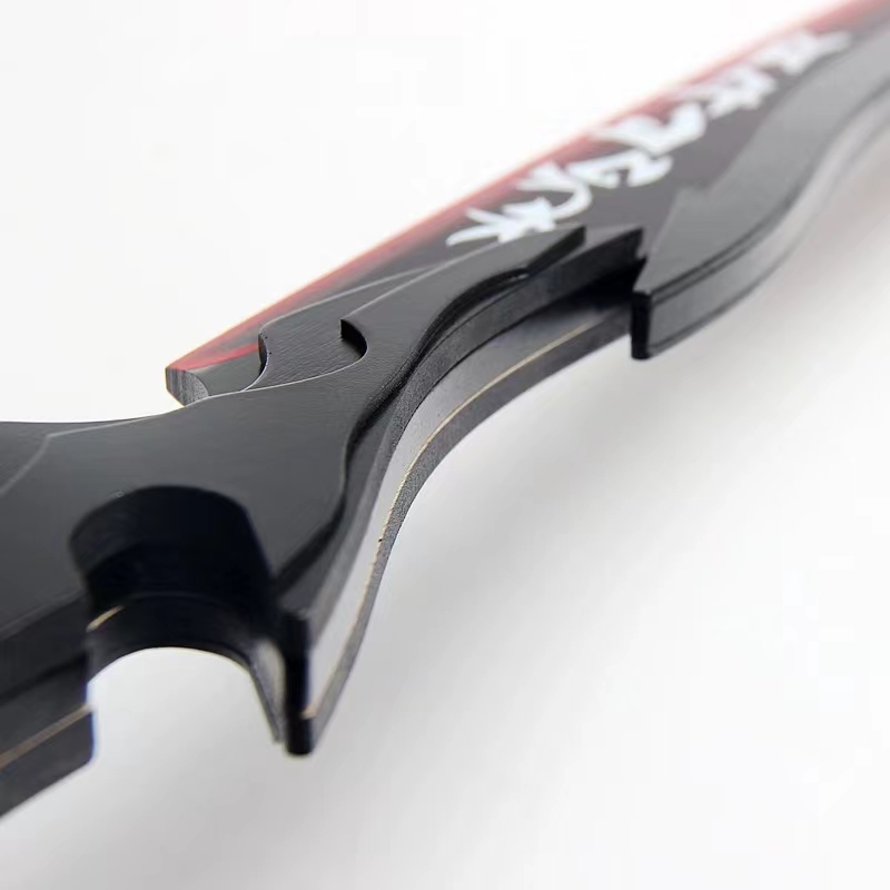 Espada Yone Katana de tamaño R - Anime Cosplay Katana reseña y precio