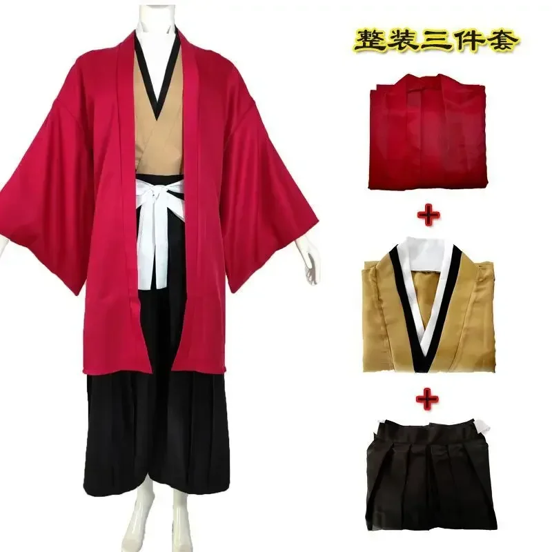 Disfraz de Cosplay de Anime Ts - Anime Cosplay Kimono reseña y precio