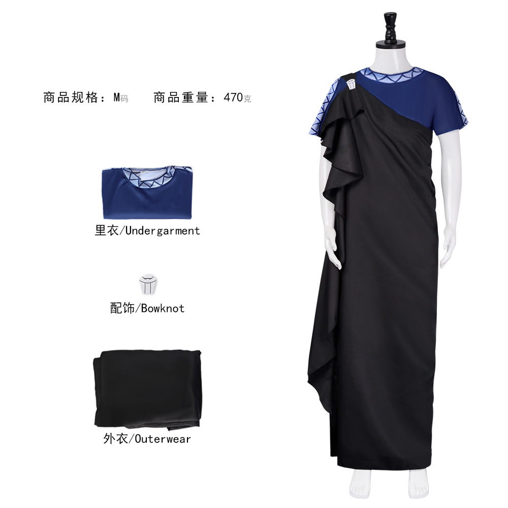 Disfraz de cosplay de Megara H - Anime Cosplay For Couples reseña y precio