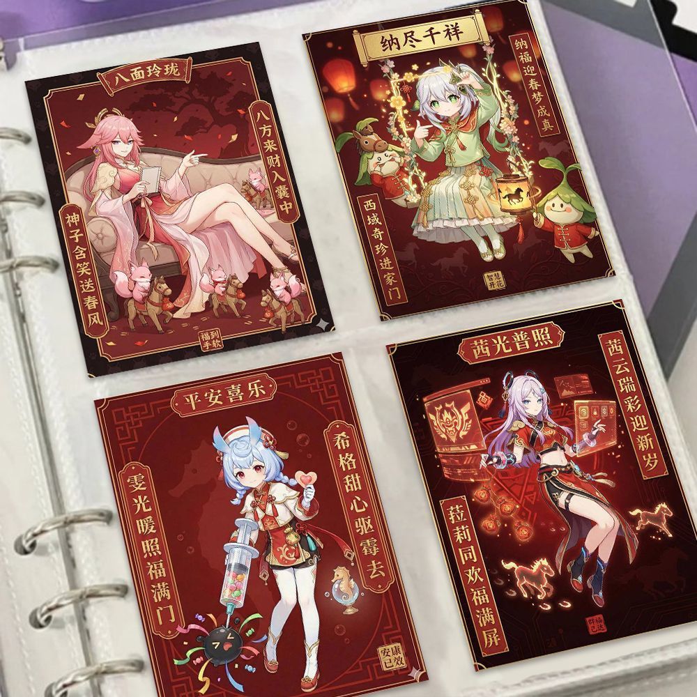 18 tarjetas de felicitación co - Anime Cosplay Maid reseña y precio