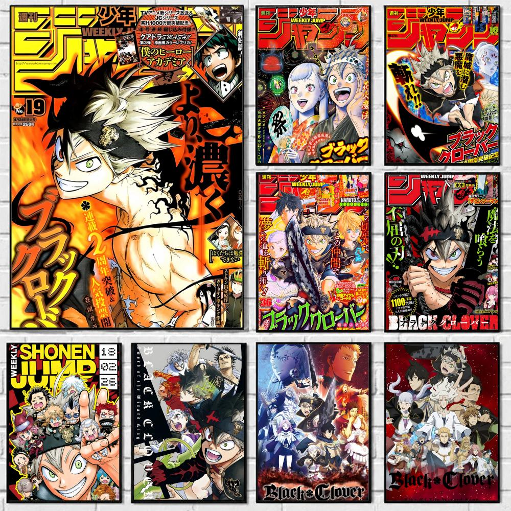 Póster de Anime Black Clover,  - Black Clover Grimoire reseña y precio