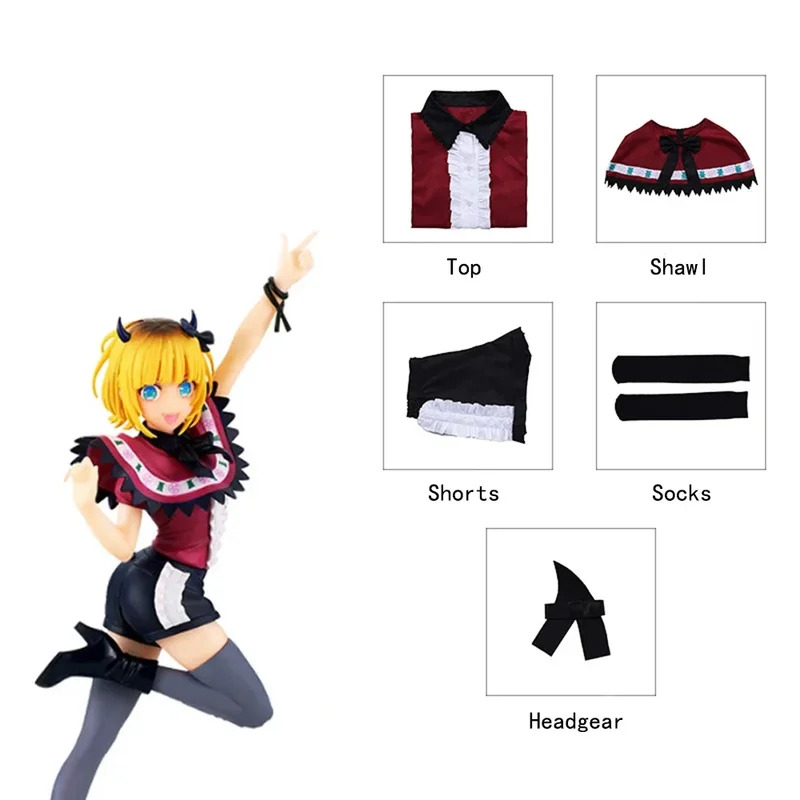 CyMEM CYO Cosplay Anime OSHI N - Anime Cosplay Meme reseña y precio