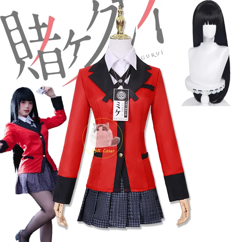 Disfraz de Anime Jabami Yumeko - Anime Cosplay Kakegurui reseña y precio