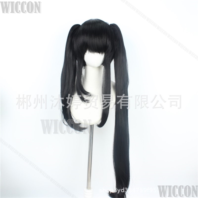 Disfraz de Cosplay de Tokisaki - Anime Cosplay Nombre reseña y precio