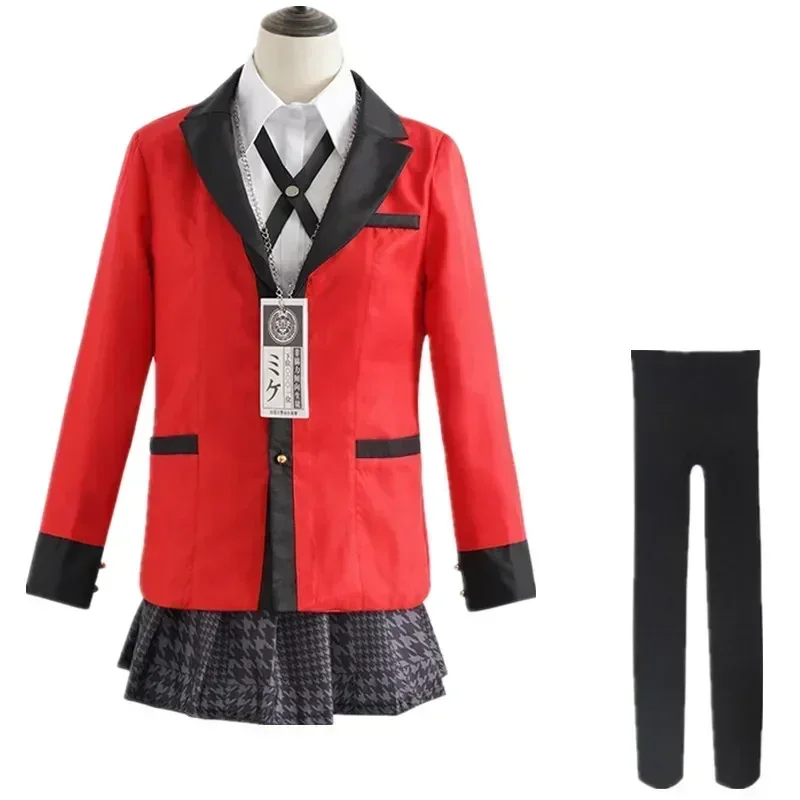 2026 Anime Kakegurui Yomotsuki - Anime Cosplay Kakegurui reseña y precio