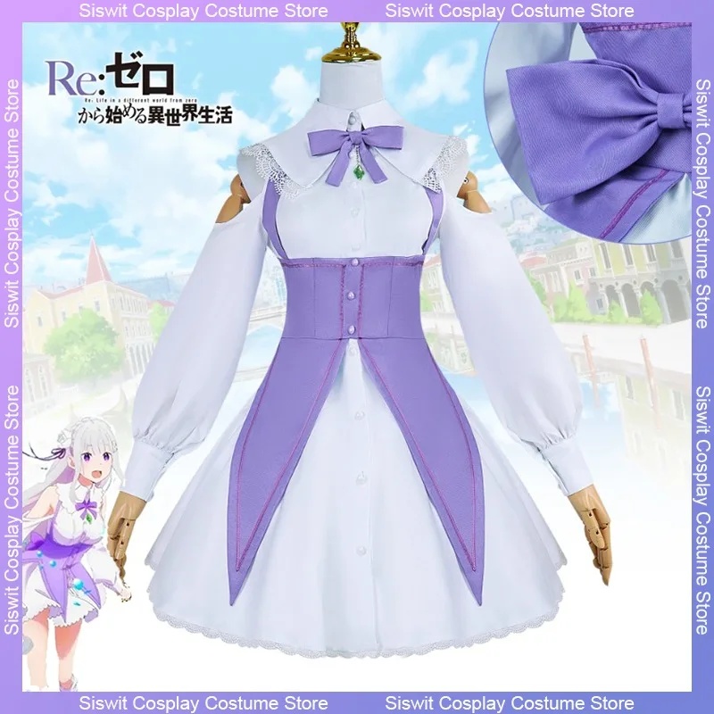 w;3.c\6;h'8/Anime Re Life in A - Anime Cosplay Nombre reseña y precio