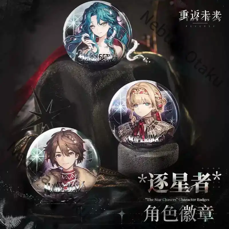 Insignia de Hojalata del Día d - Anime Cosplay Nombre reseña y precio