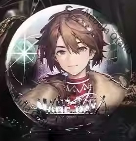 Insignia de Hojalata del Día d - Anime Cosplay Nombre reseña y precio