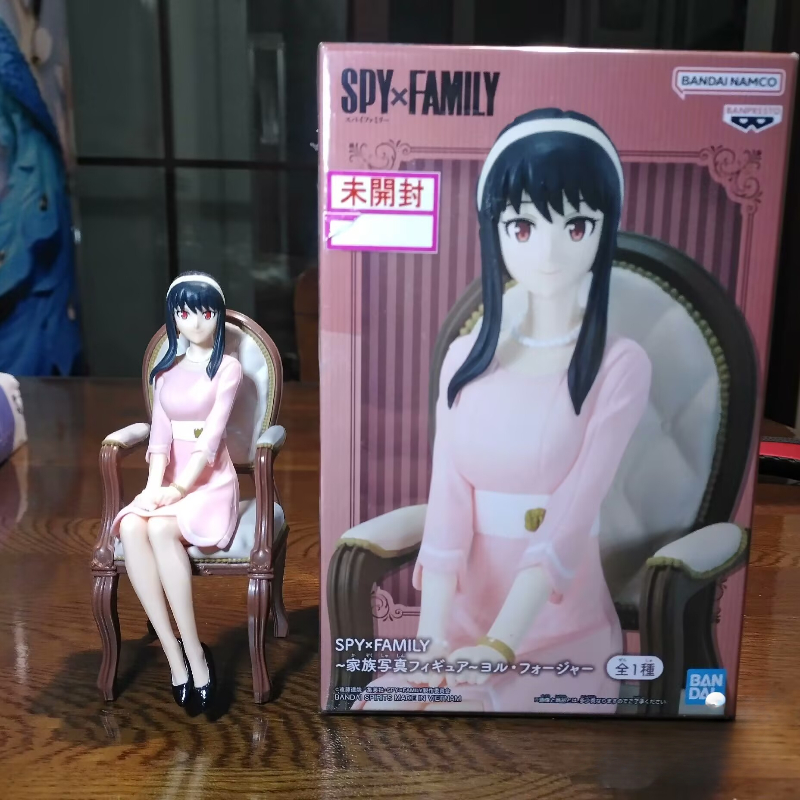 Figuras de Acción Originales d - Anime Cosplay Yor Forger reseña y precio