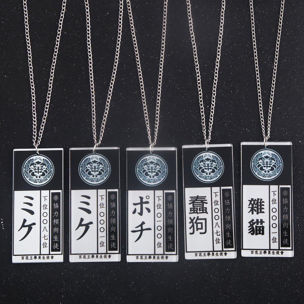 Accesorios de Anime para Cospl - Anime Cosplay Kakegurui reseña y precio