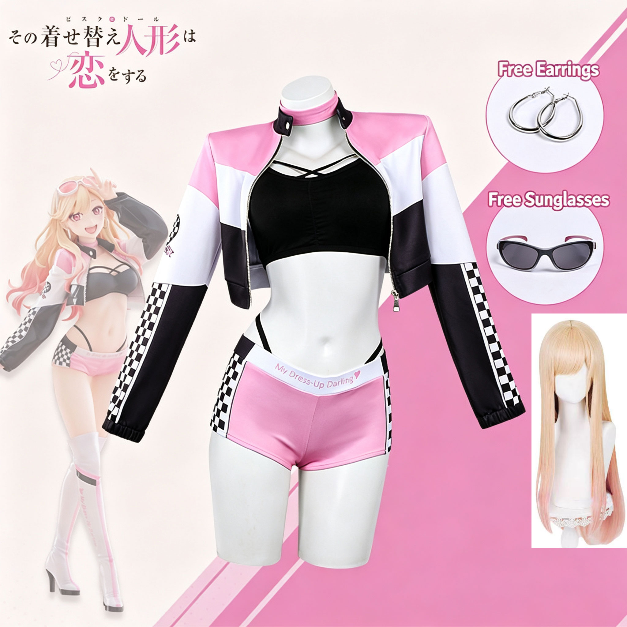 Disfraz de Marin Kitagawa de M - Kitagawa Anime Cosplay reseña y precio