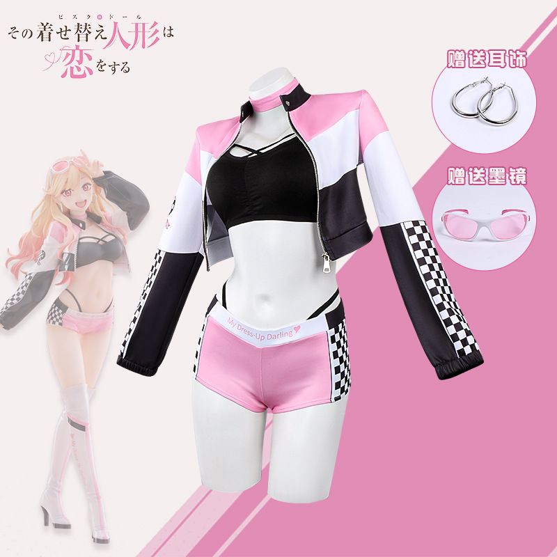 Disfraz de Marin Kitagawa de M - Kitagawa Anime Cosplay reseña y precio
