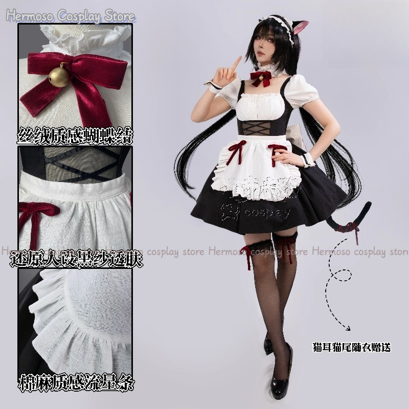 Tokisaki Kurumi-Disfraz de Cos - Anime Cosplay Nombre reseña y precio